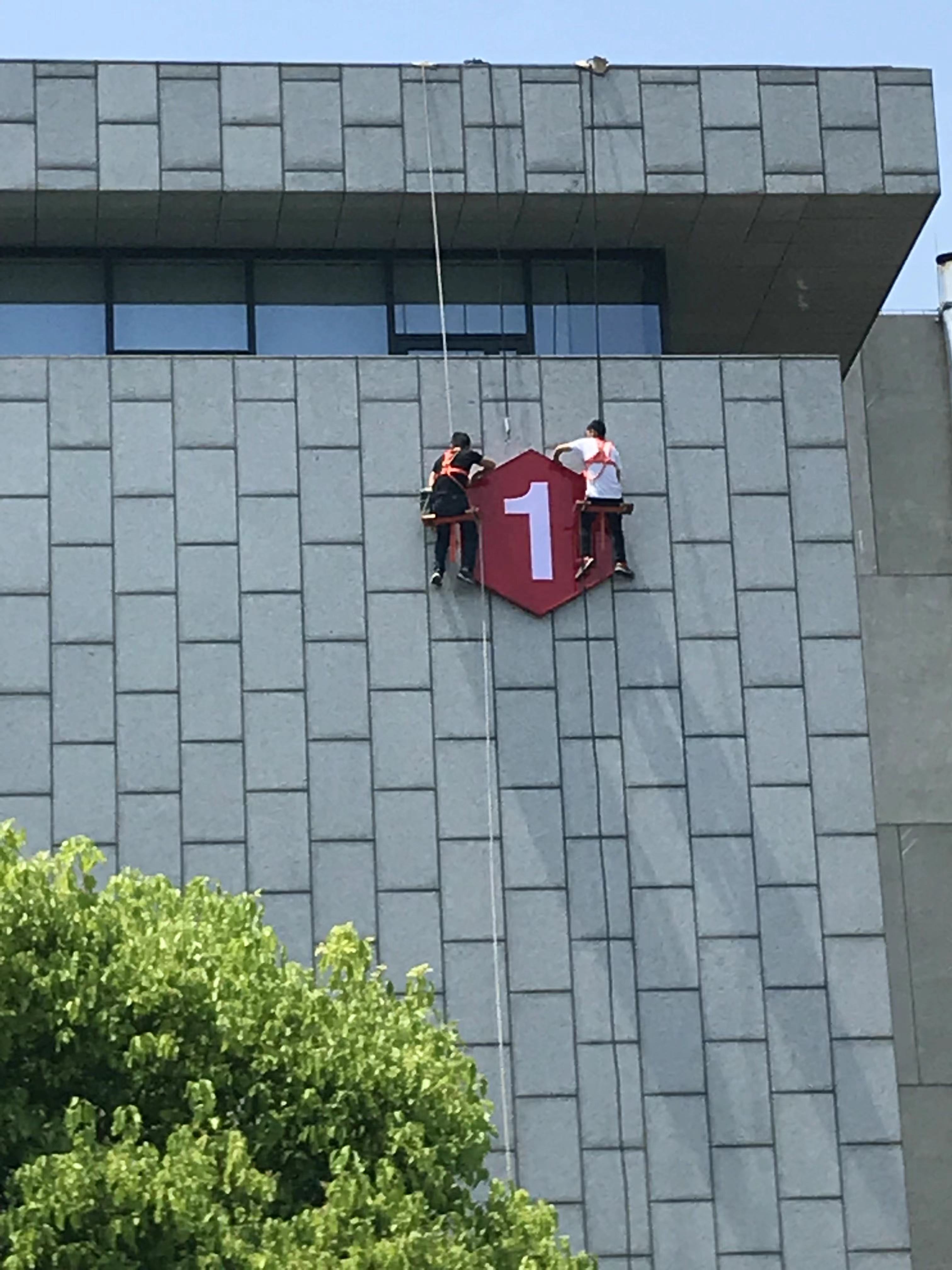 微信图片_20240605144523.jpg